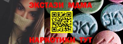 jwh Гусиноозёрск