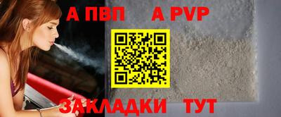 jwh Гусиноозёрск