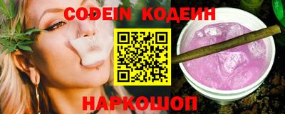 крисы Гусь-Хрустальный