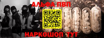 прущий лед Гусев