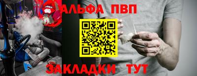 крисы Гусь-Хрустальный