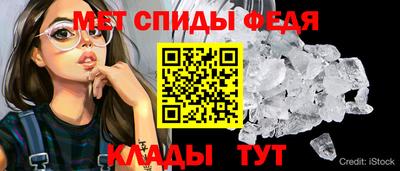 jwh Гусиноозёрск