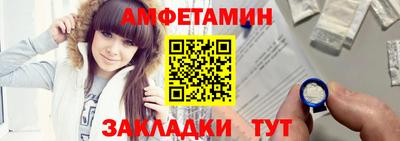 соль курить ск Абинск