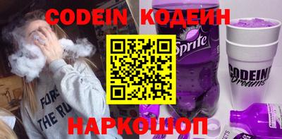 прущий лед Гусев
