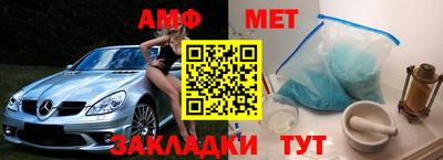 крисы Гусь-Хрустальный