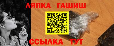 СК Азнакаево