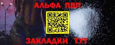 прущий лед Гусев