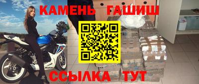 СК Азнакаево