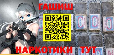 прущий лед Гусев