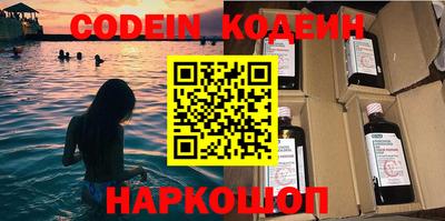 СК Азнакаево