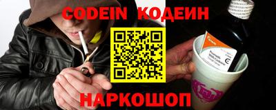 СК Азнакаево