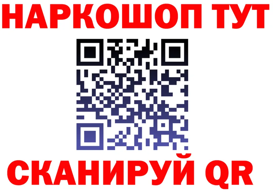 МЕФ VHQ зеркало дарк нет OMG Кунгур